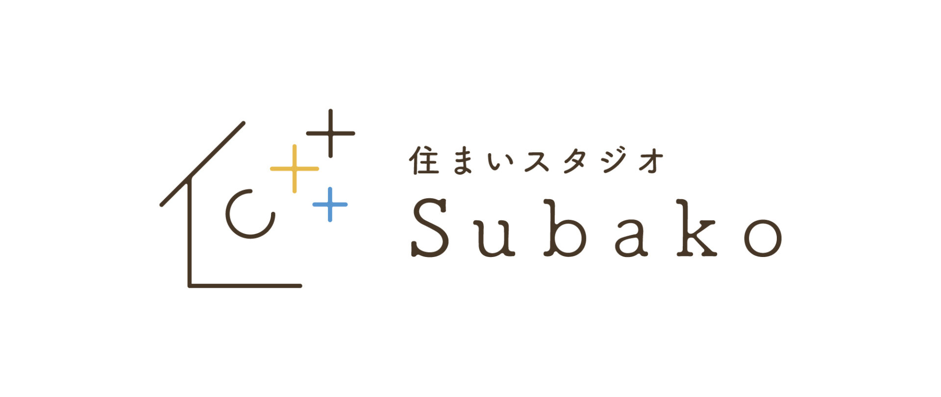「住まいスタジオ Subako」で叶えたい地域の未来