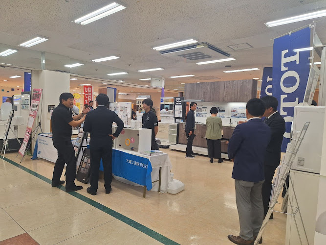 TOTO阿南リモデルフェアご来場御礼