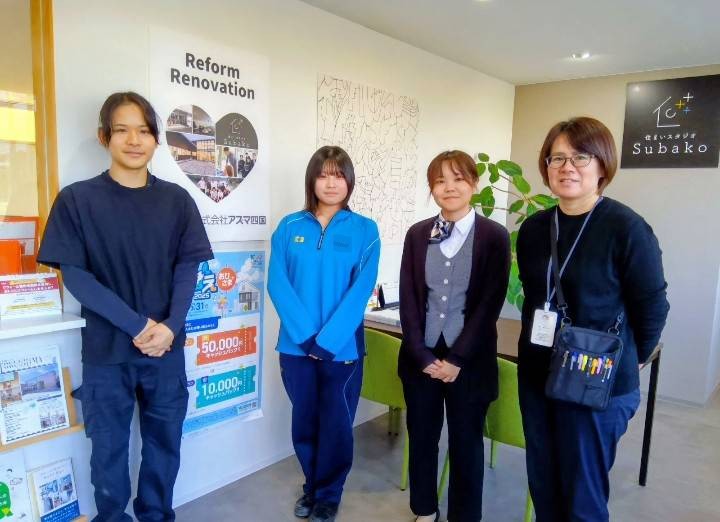 インターンシップの様子