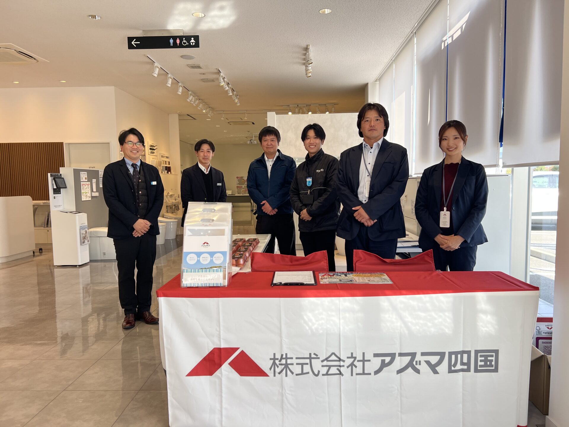 「A&T」ご来場ありがとうございました