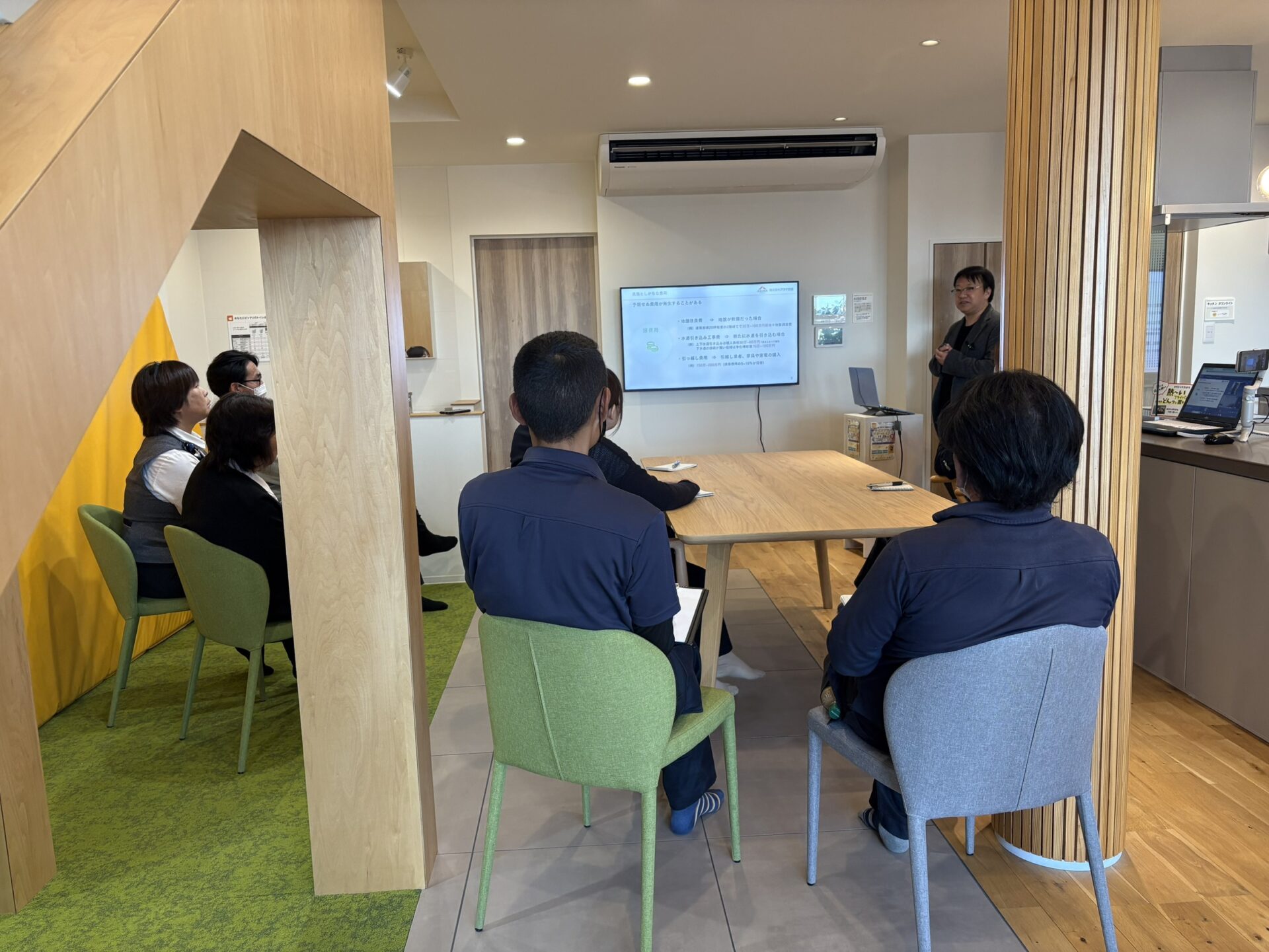 「ライフプラン・マネーセミナー」終了いたしました