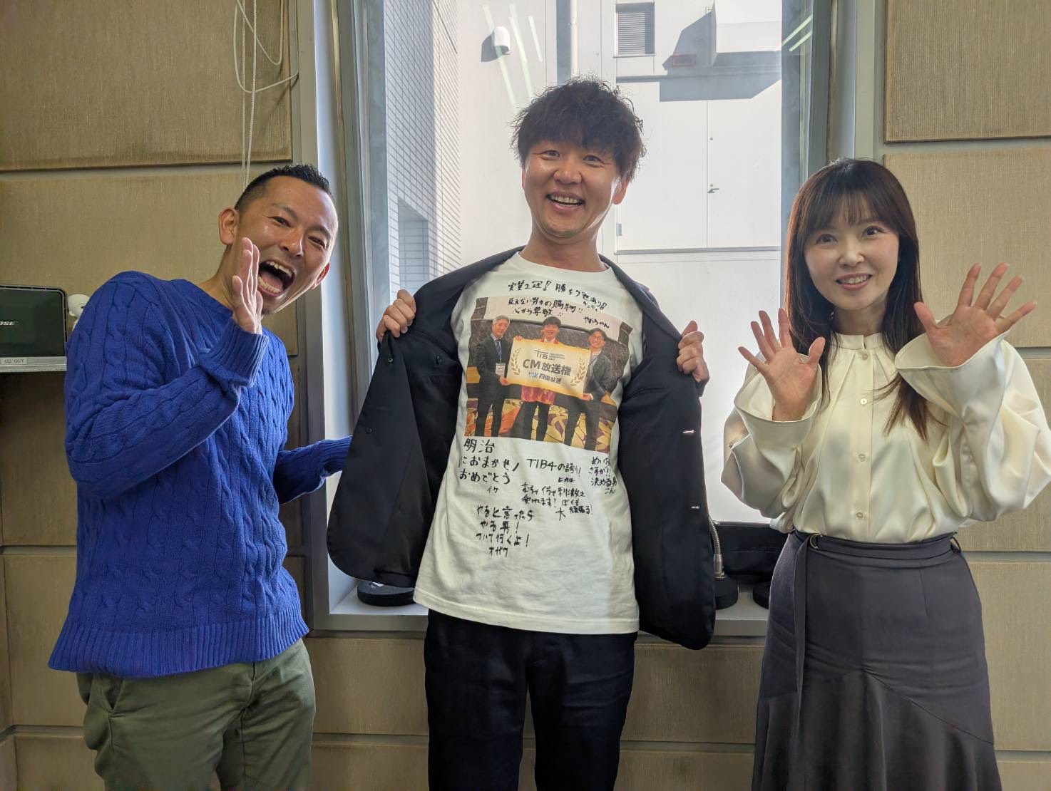 「ラジオ大福」に出演しました