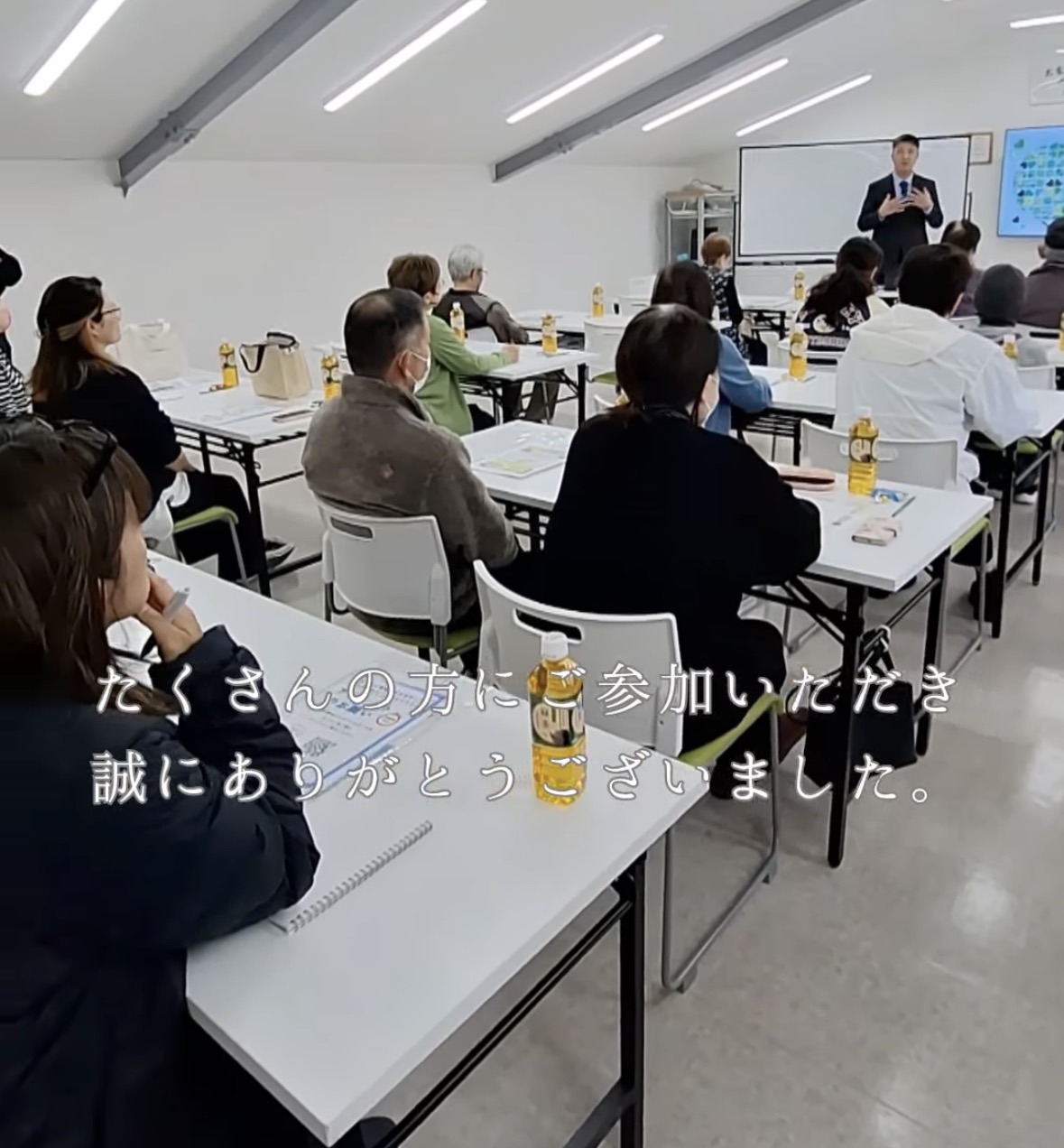 家系学セミナーご参加ありがとうございました！