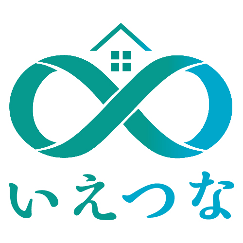 空き家予防ワンストップサービス「いえつな」サービス開始！