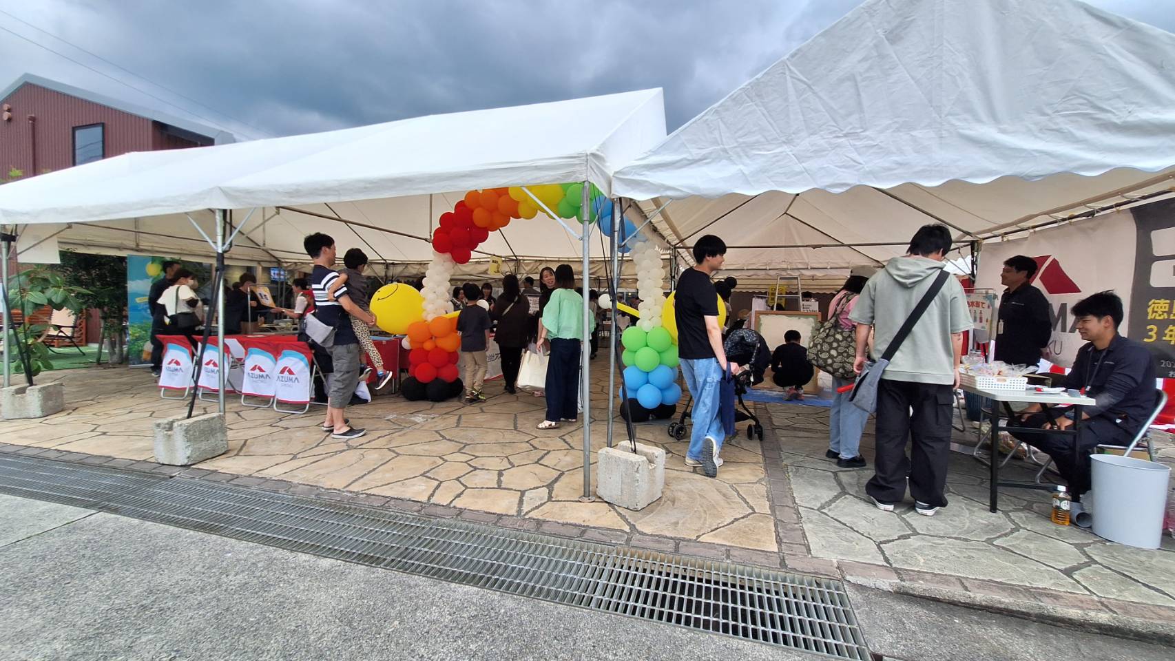 アズマ四国感謝祭にお越しいただきありがとうございました。