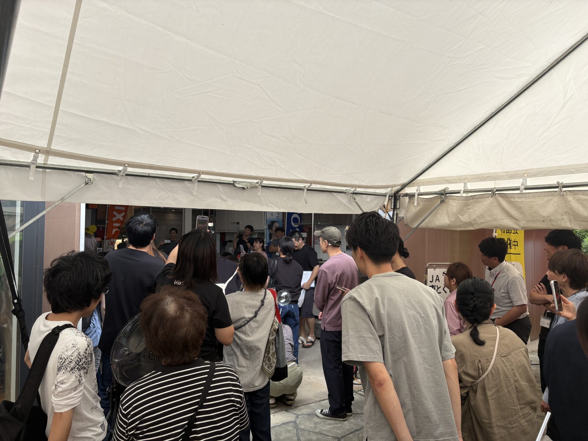 ケーブルテレビ 情報番組「旬感ナビあなん」放送日時