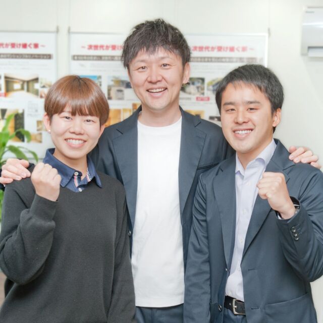 〜新卒向け会社説明会〜

この度、会社説明会を開催いたします！
オンラインもしくは対面で行いますので、ご希望の方を選んでいただけます☺️✨
※先日の投稿の日付と曜日に誤りがありましたので、再投稿です🙇‍♀️

まだ進路を決めかねている学生のかたでも構いません🙋‍♀️
この機会に、ぜひアズマ四国のことを知ってください！😉新卒採用実績あり⭐️

LINE、InstagramのDM、HPからでもお問い合わせやお受付可能ですので、お気軽にご連絡ください🙆‍♀️！
また、記載日以外でも対応できるよう調整させていただきます✍︎
対面希望の方は、最寄りの羽ノ浦駅まで送迎いたします！！

🌿LINE追加は、プロフィールのリンクから可能です🔗

#徳島 #阿南 #リフォーム #リノベーション #リノベ #徳島リフォーム #阿南リフォーム #デザインリフォーム #水廻りリフォーム #リノベーション住宅 #アズマ四国  #求人情報 #新卒向け #会社説明会参加受付中 #若者活躍中